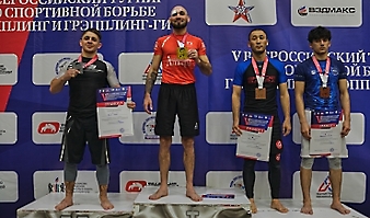 V Всероссийские соревнования  по грэпплингу и грэпплинг-ги памяти В. Ф. Захарова_126