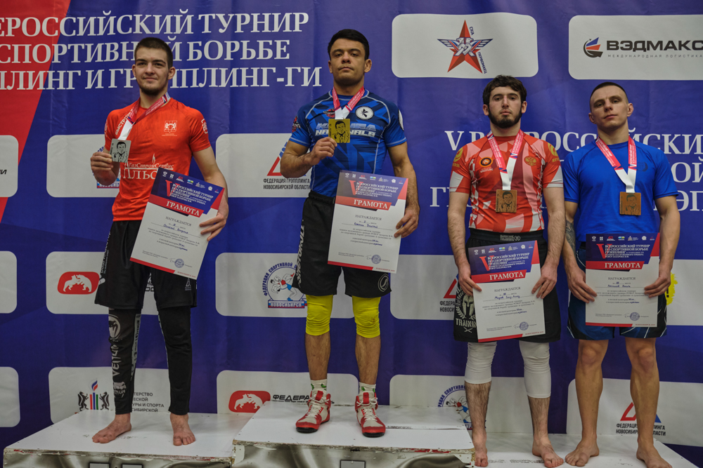 V Всероссийские соревнования  по грэпплингу и грэпплинг-ги памяти В. Ф. Захарова_128