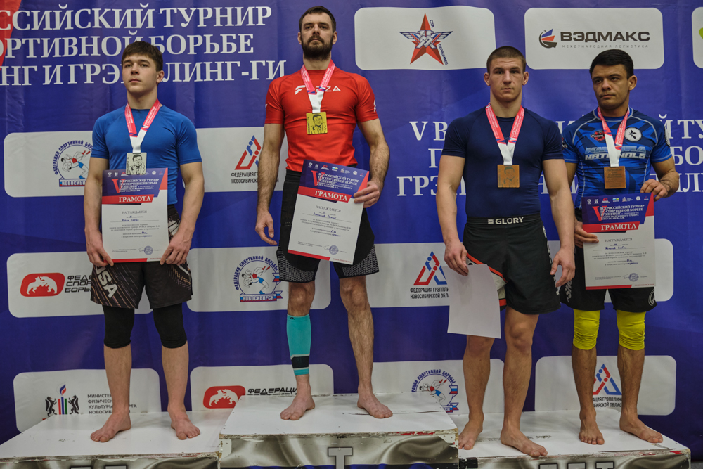 V Всероссийские соревнования  по грэпплингу и грэпплинг-ги памяти В. Ф. Захарова_129