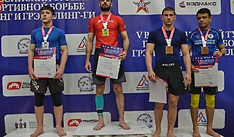 V Всероссийские соревнования  по грэпплингу и грэпплинг-ги памяти В. Ф. Захарова_129