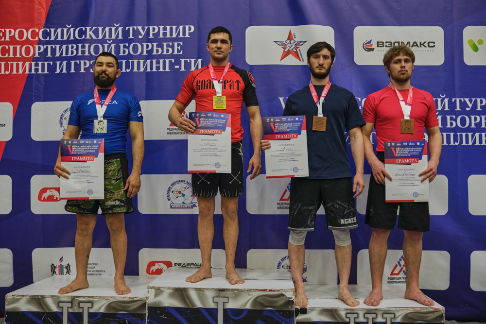 V Всероссийские соревнования  по грэпплингу и грэпплинг-ги памяти В. Ф. Захарова_130