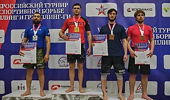 V Всероссийские соревнования  по грэпплингу и грэпплинг-ги памяти В. Ф. Захарова_130