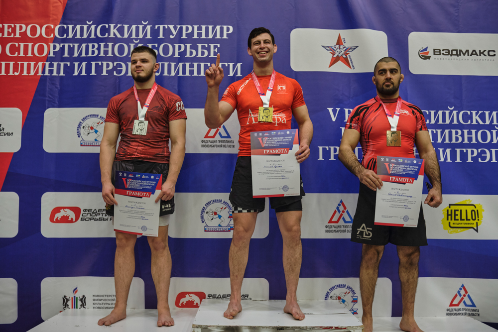 V Всероссийские соревнования  по грэпплингу и грэпплинг-ги памяти В. Ф. Захарова_131