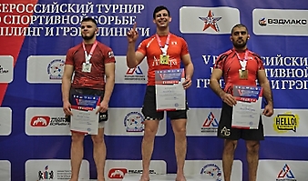 V Всероссийские соревнования  по грэпплингу и грэпплинг-ги памяти В. Ф. Захарова_131