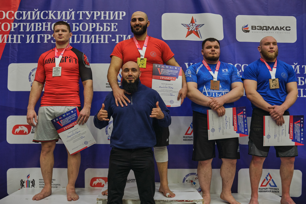 V Всероссийские соревнования  по грэпплингу и грэпплинг-ги памяти В. Ф. Захарова_132