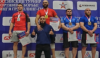 V Всероссийские соревнования  по грэпплингу и грэпплинг-ги памяти В. Ф. Захарова_132