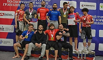 V Всероссийские соревнования  по грэпплингу и грэпплинг-ги памяти В. Ф. Захарова_134