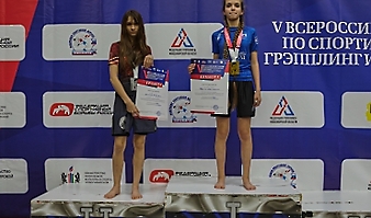 V Всероссийские соревнования  по грэпплингу и грэпплинг-ги памяти В. Ф. Захарова_136