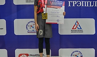 V Всероссийские соревнования  по грэпплингу и грэпплинг-ги памяти В. Ф. Захарова_151