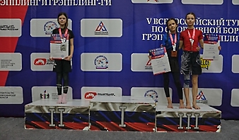 V Всероссийские соревнования  по грэпплингу и грэпплинг-ги памяти В. Ф. Захарова_153