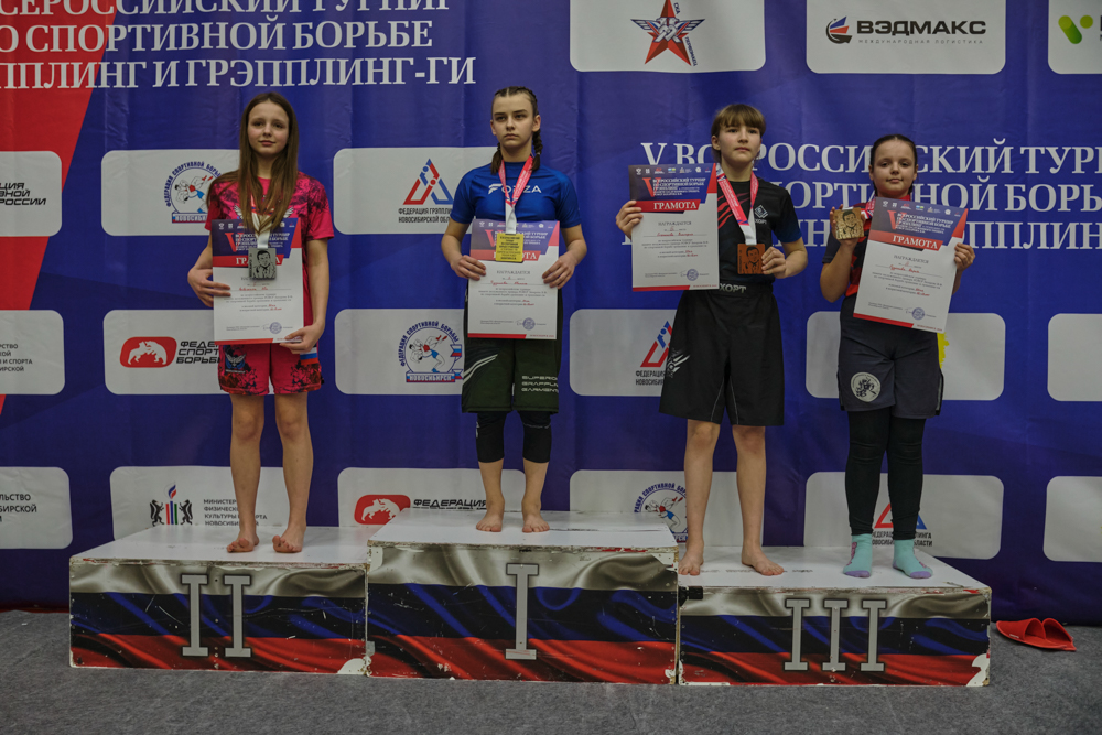 V Всероссийские соревнования  по грэпплингу и грэпплинг-ги памяти В. Ф. Захарова_155