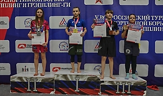 V Всероссийские соревнования  по грэпплингу и грэпплинг-ги памяти В. Ф. Захарова_155