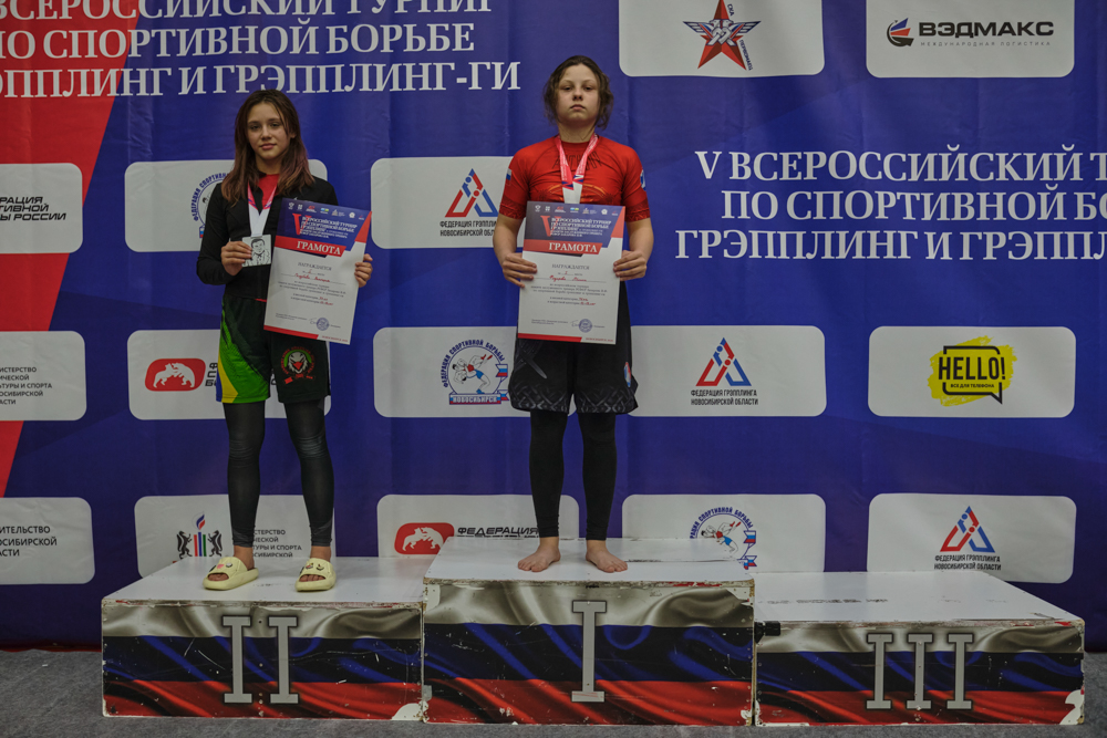 V Всероссийские соревнования  по грэпплингу и грэпплинг-ги памяти В. Ф. Захарова_156