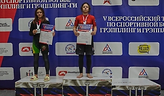 V Всероссийские соревнования  по грэпплингу и грэпплинг-ги памяти В. Ф. Захарова_156