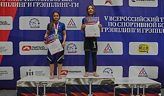 V Всероссийские соревнования  по грэпплингу и грэпплинг-ги памяти В. Ф. Захарова_168