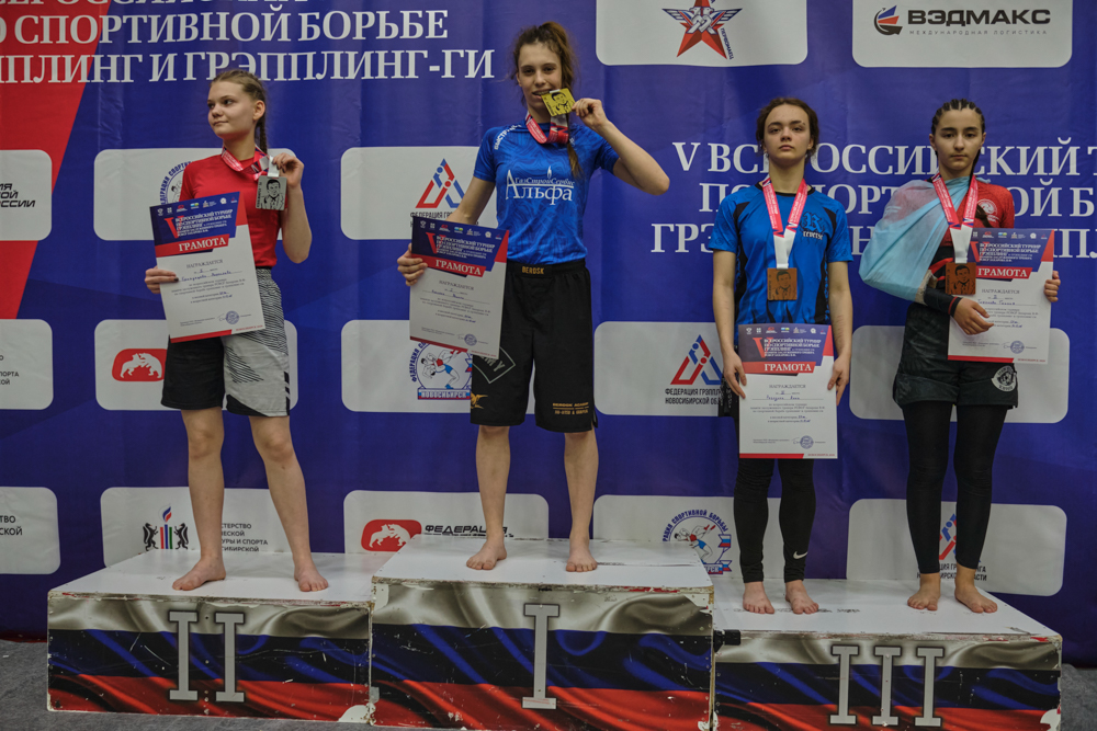 V Всероссийские соревнования  по грэпплингу и грэпплинг-ги памяти В. Ф. Захарова_169