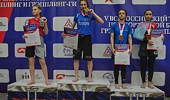 V Всероссийские соревнования  по грэпплингу и грэпплинг-ги памяти В. Ф. Захарова_169