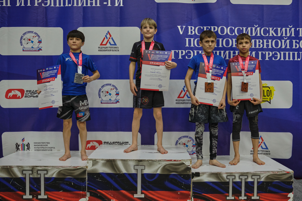 V Всероссийские соревнования  по грэпплингу и грэпплинг-ги памяти В. Ф. Захарова_171