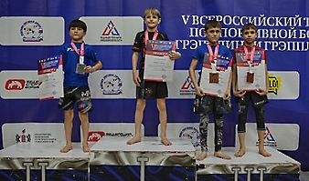 V Всероссийские соревнования  по грэпплингу и грэпплинг-ги памяти В. Ф. Захарова_171