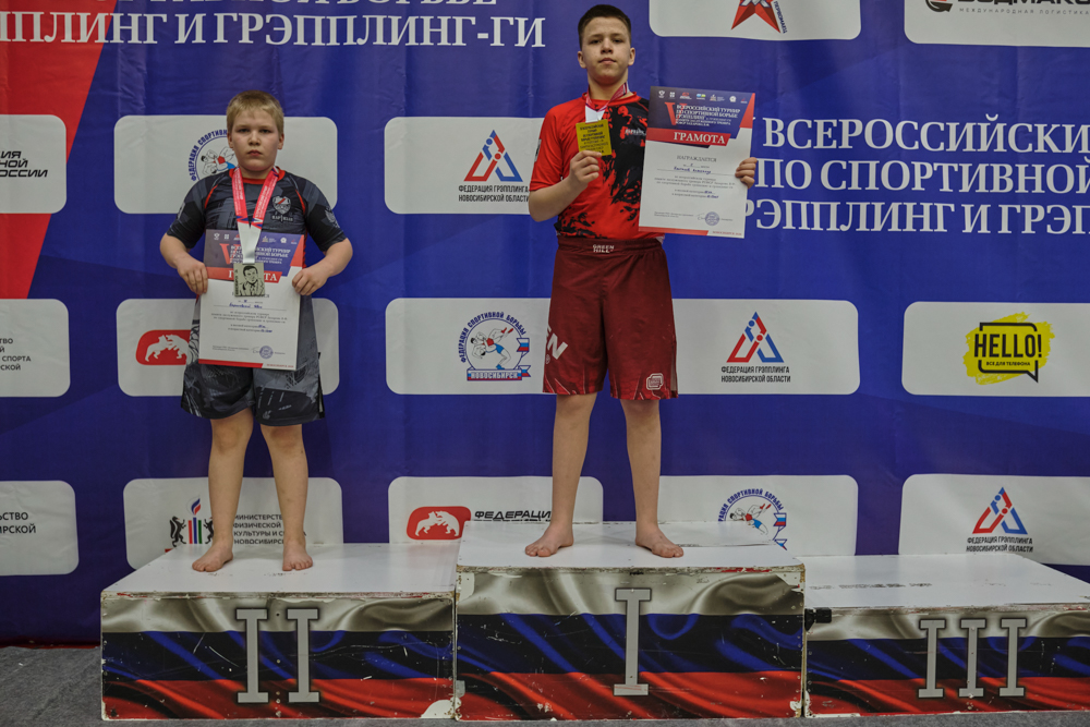 V Всероссийские соревнования  по грэпплингу и грэпплинг-ги памяти В. Ф. Захарова_172