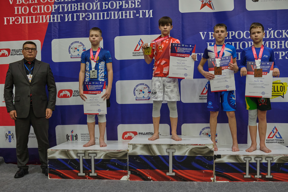 V Всероссийские соревнования  по грэпплингу и грэпплинг-ги памяти В. Ф. Захарова_175