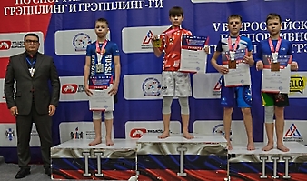 V Всероссийские соревнования  по грэпплингу и грэпплинг-ги памяти В. Ф. Захарова_175