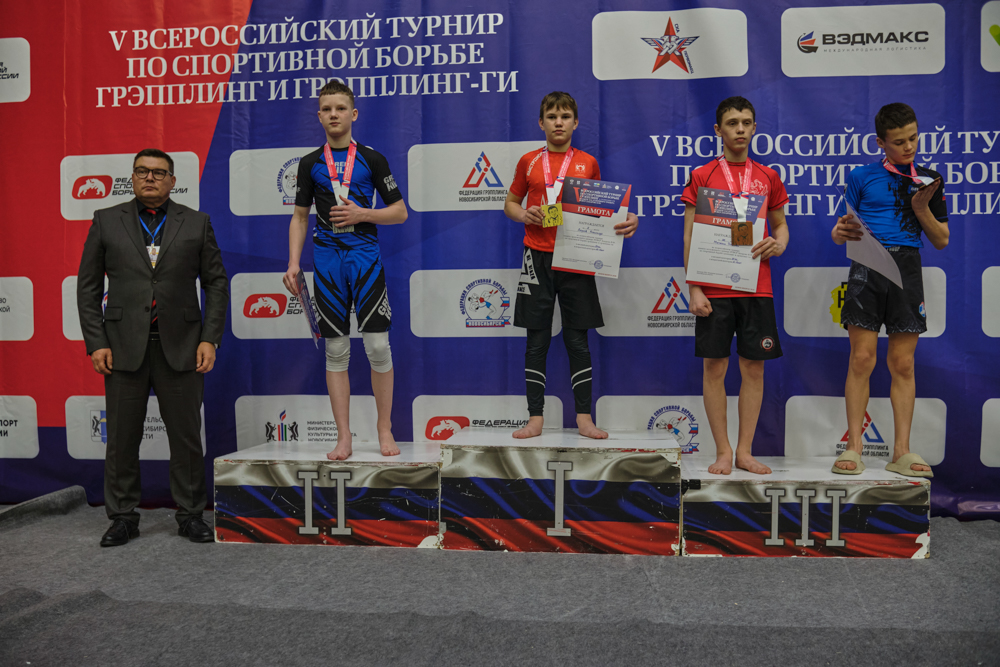 V Всероссийские соревнования  по грэпплингу и грэпплинг-ги памяти В. Ф. Захарова_177