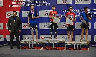 V Всероссийские соревнования  по грэпплингу и грэпплинг-ги памяти В. Ф. Захарова_177