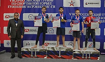 V Всероссийские соревнования  по грэпплингу и грэпплинг-ги памяти В. Ф. Захарова_178