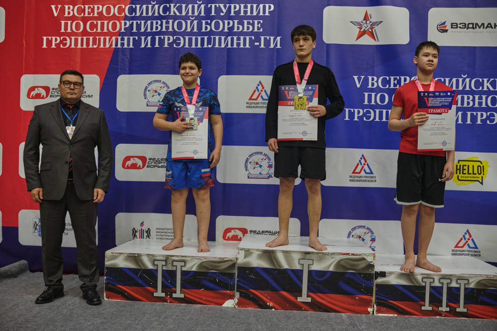 V Всероссийские соревнования  по грэпплингу и грэпплинг-ги памяти В. Ф. Захарова_179