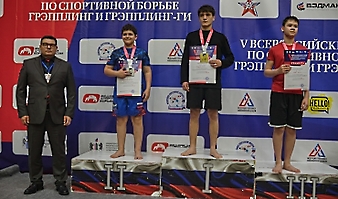 V Всероссийские соревнования  по грэпплингу и грэпплинг-ги памяти В. Ф. Захарова_179