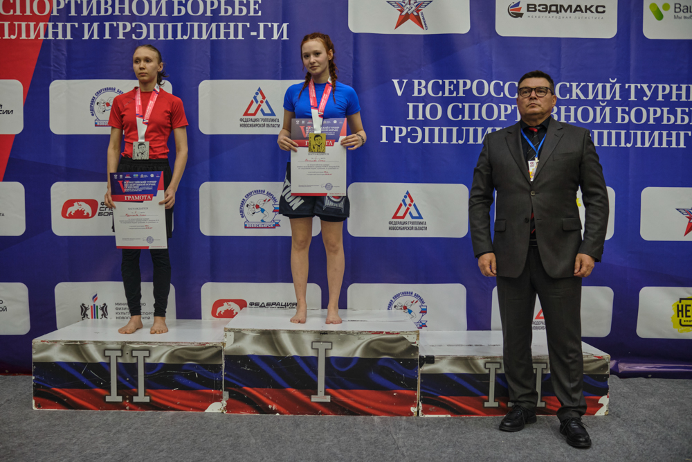 V Всероссийские соревнования  по грэпплингу и грэпплинг-ги памяти В. Ф. Захарова_182