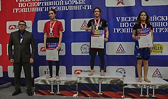 V Всероссийские соревнования  по грэпплингу и грэпплинг-ги памяти В. Ф. Захарова_183