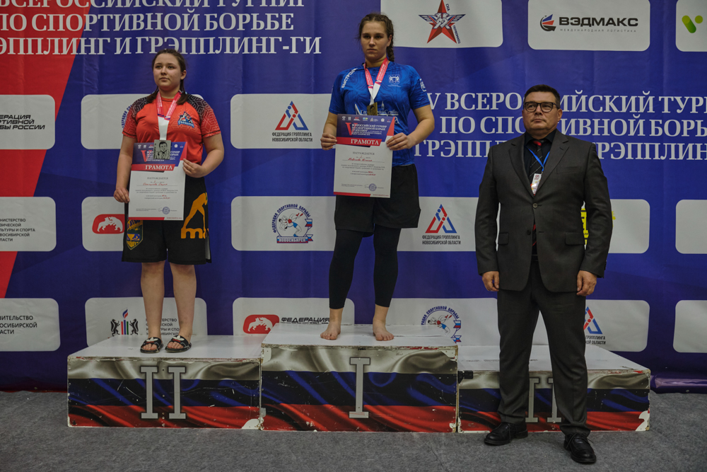 V Всероссийские соревнования  по грэпплингу и грэпплинг-ги памяти В. Ф. Захарова_184