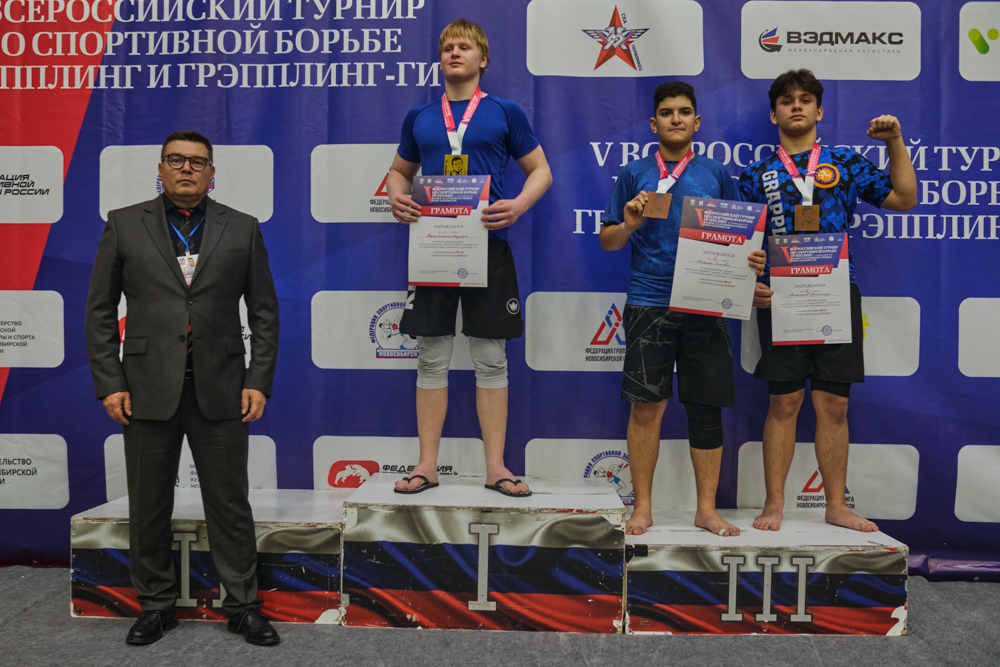 V Всероссийские соревнования  по грэпплингу и грэпплинг-ги памяти В. Ф. Захарова_185