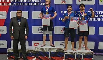 V Всероссийские соревнования  по грэпплингу и грэпплинг-ги памяти В. Ф. Захарова_185