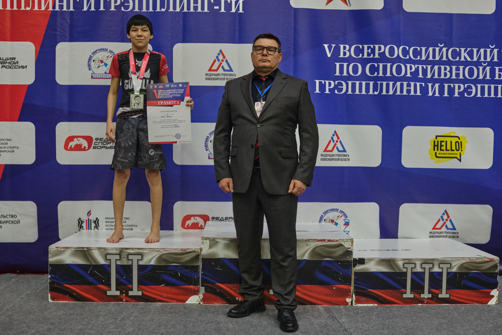 V Всероссийские соревнования  по грэпплингу и грэпплинг-ги памяти В. Ф. Захарова_186