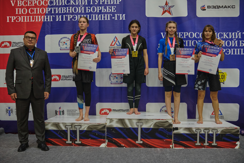 V Всероссийские соревнования  по грэпплингу и грэпплинг-ги памяти В. Ф. Захарова_187