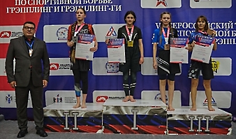 V Всероссийские соревнования  по грэпплингу и грэпплинг-ги памяти В. Ф. Захарова_187