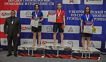 V Всероссийские соревнования  по грэпплингу и грэпплинг-ги памяти В. Ф. Захарова_188