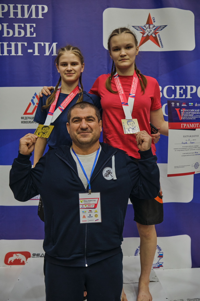 V Всероссийские соревнования  по грэпплингу и грэпплинг-ги памяти В. Ф. Захарова_189