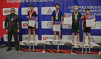 V Всероссийские соревнования  по грэпплингу и грэпплинг-ги памяти В. Ф. Захарова_190