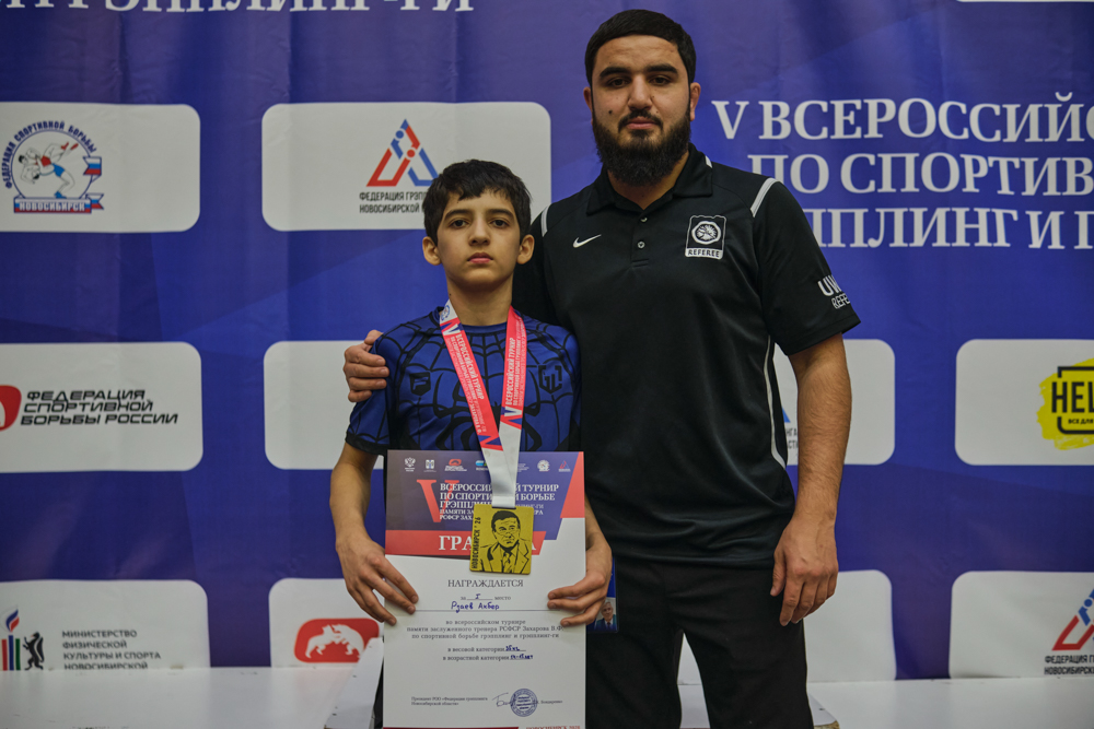 V Всероссийские соревнования  по грэпплингу и грэпплинг-ги памяти В. Ф. Захарова_191