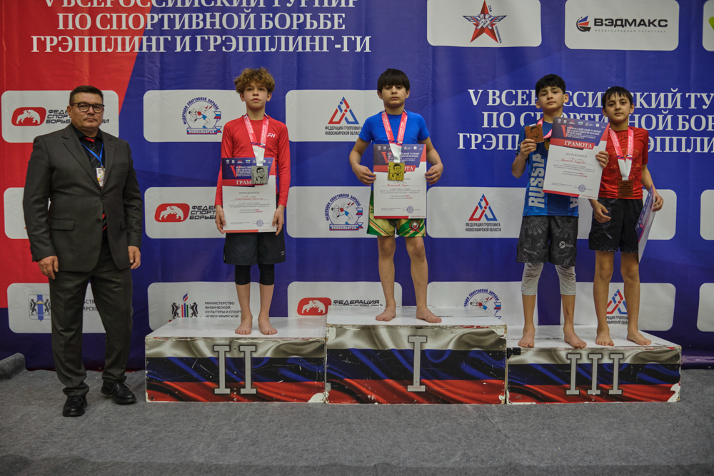 V Всероссийские соревнования  по грэпплингу и грэпплинг-ги памяти В. Ф. Захарова_192