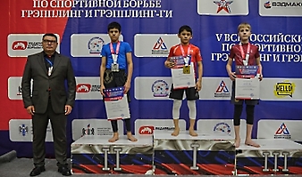 V Всероссийские соревнования  по грэпплингу и грэпплинг-ги памяти В. Ф. Захарова_193