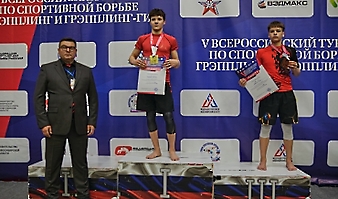 V Всероссийские соревнования  по грэпплингу и грэпплинг-ги памяти В. Ф. Захарова_194