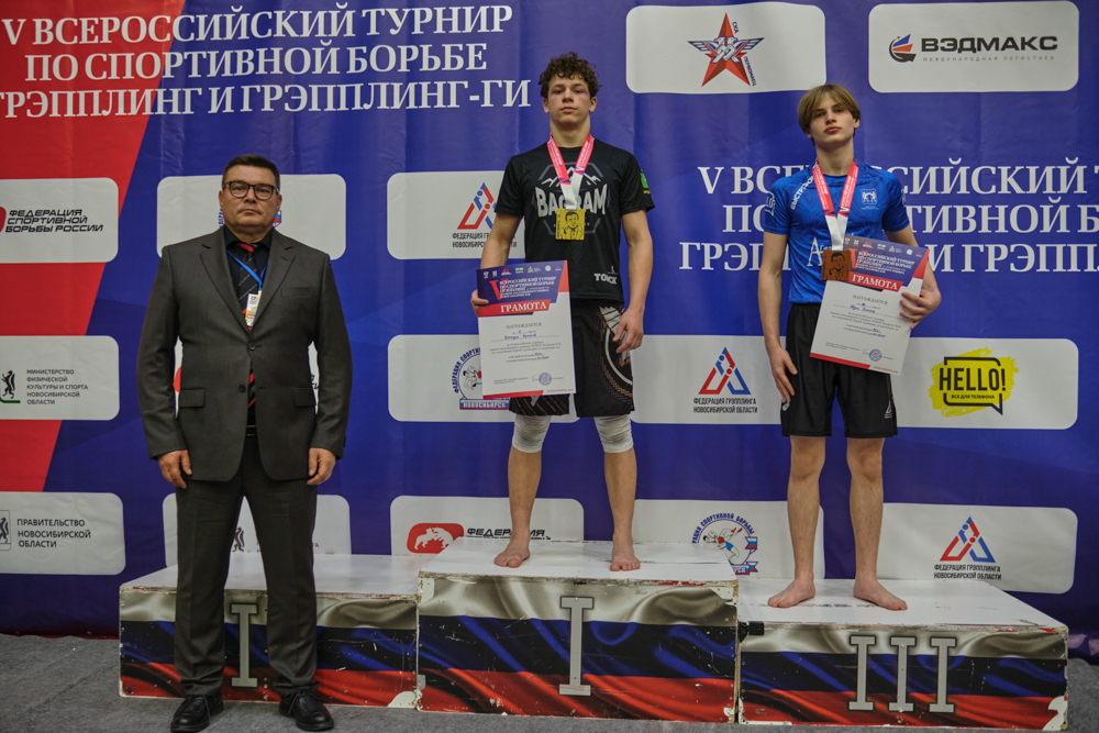 V Всероссийские соревнования  по грэпплингу и грэпплинг-ги памяти В. Ф. Захарова_195