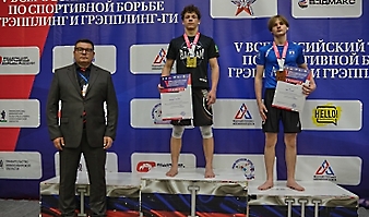 V Всероссийские соревнования  по грэпплингу и грэпплинг-ги памяти В. Ф. Захарова_195