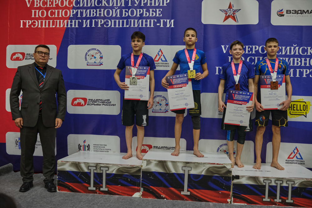 V Всероссийские соревнования  по грэпплингу и грэпплинг-ги памяти В. Ф. Захарова_197