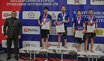 V Всероссийские соревнования  по грэпплингу и грэпплинг-ги памяти В. Ф. Захарова_197